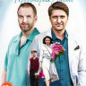 Хирургия Территория любви (4 серии) на DVD
