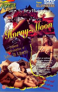 Кобели на марше на DVD