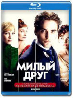 Изображение товара Милый друг (Blu-ray)