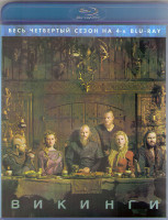 Изображение товара Викинги 4 Сезон (11-15 серии) (Blu-ray)*
