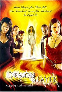 Убить демона на DVD