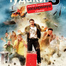 Чудаки 3 на DVD Чудаки 3 на DVD