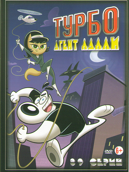 Прокопьевскіде жыныстық қатынасқа түсуді қалайтын қыздар