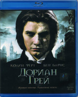 Изображение товара Дориан Грей (Blu-ray)*