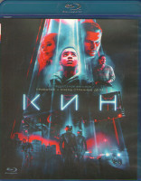 Изображение товара Кин (Blu-ray)