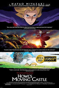 Шагающий замок хоула на DVD