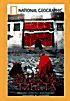 Национальное географическое общество: Затерянное королевство Тибета на DVD