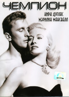 Изображение товара Чемпион