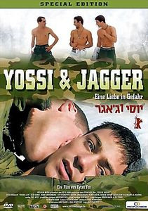Йосси и Джаггер  на DVD