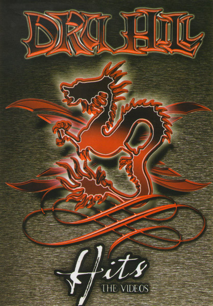 Dru Hill - Hits на DVD