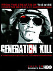 Поколение убийц (7 серий) на DVD