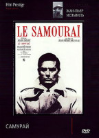 Изображение товара НГО: Прогулка со львами