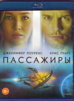 Изображение товара Пассажиры (Blu-ray)