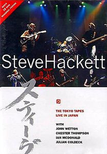Stive Hackett & John Wetton - More Than Conquerors на DVD Stive Hackett & John Wetton - More Than Conquerors на DVD