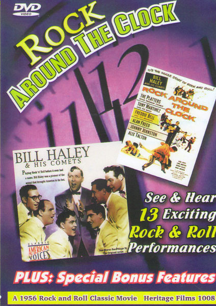 Рок круглые сутки на DVD