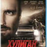 Хулиган (Blu-ray) на Blu-ray