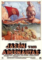 Изображение товара Ясон и аргонавты