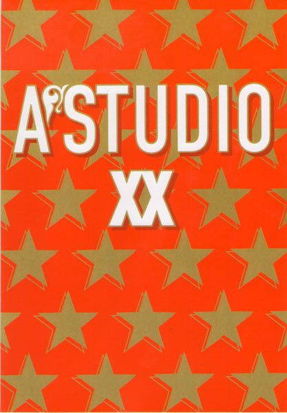 A-Studio XX на DVD