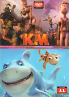 Изображение товара Коллекция мультфильмов 11 (Ронал Варвар / Гномео и Джульетта / Морская бригада / Бунт пернатых / Легенды ночных стражей / Люк и Люси Техасские рейндже