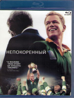 Изображение товара Непокоренный (Blu-ray)*