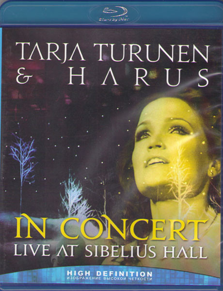 Tarja Turunen and Harus In Concert Live at Sibelius Hall (Blu-ray)* на Blu-ray Tarja Turunen and Harus In Concert Live at Sibelius Hall (Blu-ray)* на Blu-ray