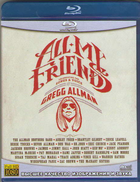 All my friends Celebrating the song and voice of gregg allman (Blu-ray)* на Blu-ray