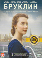 Изображение товара Бруклин