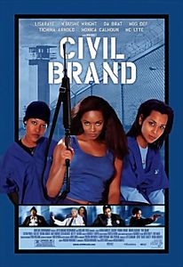 Клеймо гражданина  на DVD