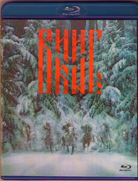 Викинг (Blu-ray)* на Blu-ray