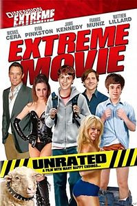 Экстремальное кино на DVD