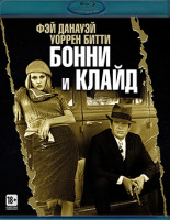 Изображение товара Бонни и Клайд (Blu-ray)*