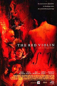Красная скрипка на DVD