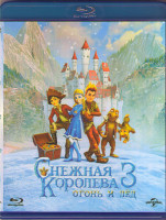 Изображение товара Снежная королева 3 Огонь и лед (Blu-ray)