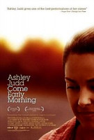 Изображение товара Приходи пораньше