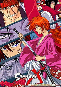 Камуфляж / Семейный план на DVD