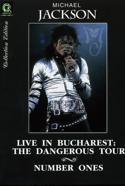 MICHAEL JACKSON Live in Bucharest\Number Ones (2 dvd) на DVD