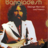 George Harrison And Friends The Concert For Bangladesh 1971 (2 DVD) на DVD