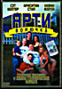 Арти-вонючка  на DVD