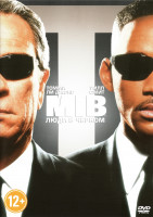 Изображение товара Люди в черном*