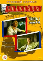 Изображение товара Короли и капуста /Трест который лопнул /Ярославна, королева Франции/ Шут Балакирев