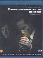 Изображение товара Множественные святые Ньюарка (Blu-ray)*