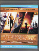 Изображение товара Вин Дизель (Форсаж 6 /Форсаж / Форсаж 4 / Форсаж 5 / Вавилон НЭ / Лысый нянька Спецзадание / Одиночка / Три Икса / Черная дыра / Хроники Риддика / Выш