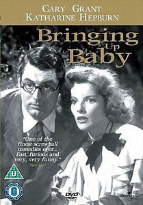 Воспитание крошки  на DVD