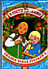 Изображение товара В гости к сказке Сказки земли русской (Сказка о мёртвой царевне и семи богатырях/Сказка о рыбаке и рыбке/Гуси лебеди/Серая Шейка/Цветик-семицветик ) 