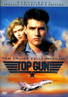 Изображение товара Топ ган (Карусель)