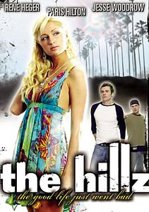 Беверли Хиллз  на DVD