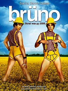 Бруно на DVD Бруно на DVD