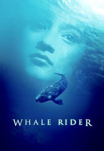 Оседлавший кита   на DVD