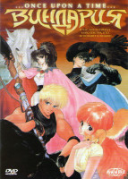 Изображение товара Виндария 