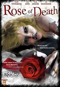 РОЗА СМЕРТИ на DVD РОЗА СМЕРТИ на DVD